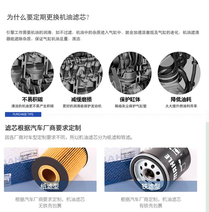 1524642383725515.jpg clip_image008.jpg