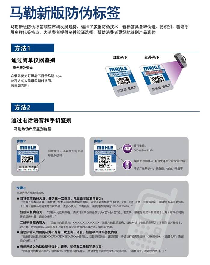 1524642395115355.jpg clip_image010.jpg