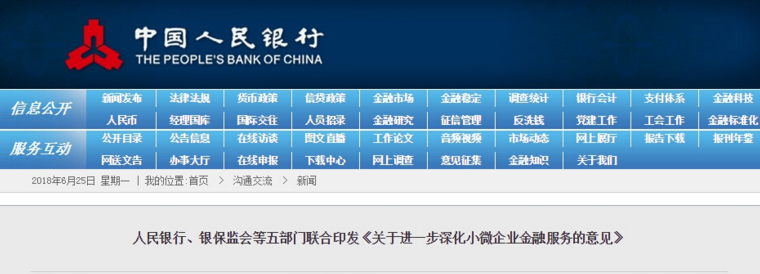 1529978935794108.png blob.png