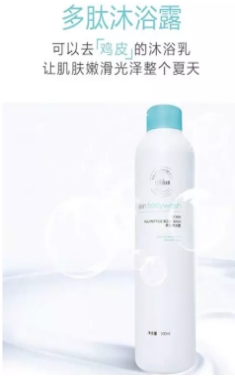 1544516883146824.jpg wpsEECA.tmp.jpg