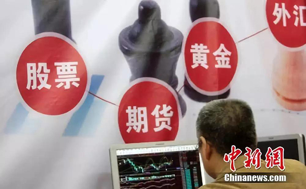 没有存款只有花呗欠款：这届年轻人为啥不爱存钱？