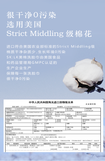 1560303161544524.png image.png